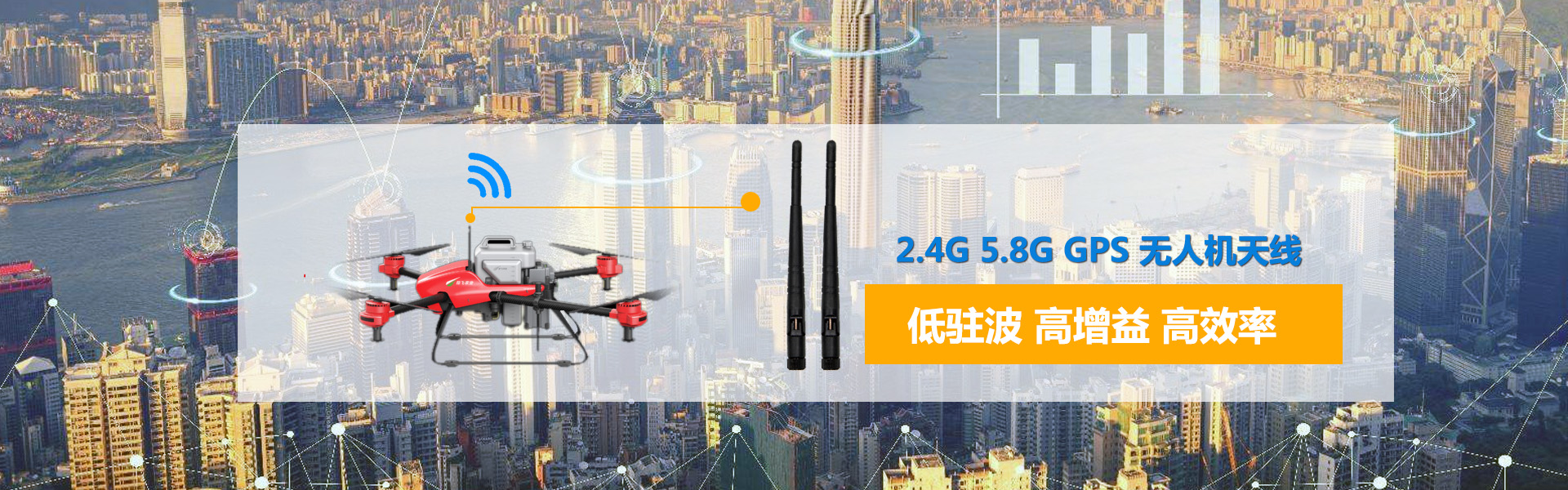 昆山海宣電子有限公司，天線(xiàn)廠(chǎng)家，天線(xiàn)設(shè)計(jì)，物聯(lián)網(wǎng)天線(xiàn)供應(yīng)商