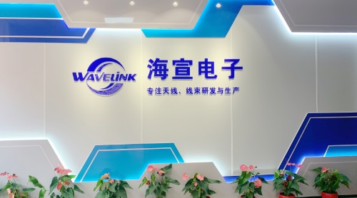 蘇州海宣電子科技有限公司，4G天線(xiàn)，膠棒天線(xiàn)，天線(xiàn)廠(chǎng)家